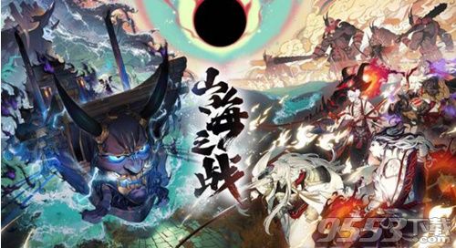 阴阳师sp鬼王酒吞童子御魂搭配插图1