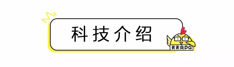 侏罗纪逃出神秘岛攻略大全（图文详解）插图9