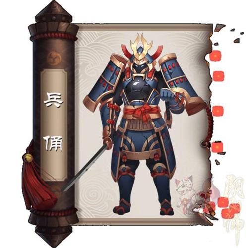 兵俑哪里多阴阳师2022（阴阳师兵俑哪个副本多） 插图1