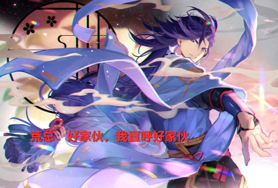 sp辉夜姬技能介绍（阴阳师SP辉夜姬就业选择）插图25