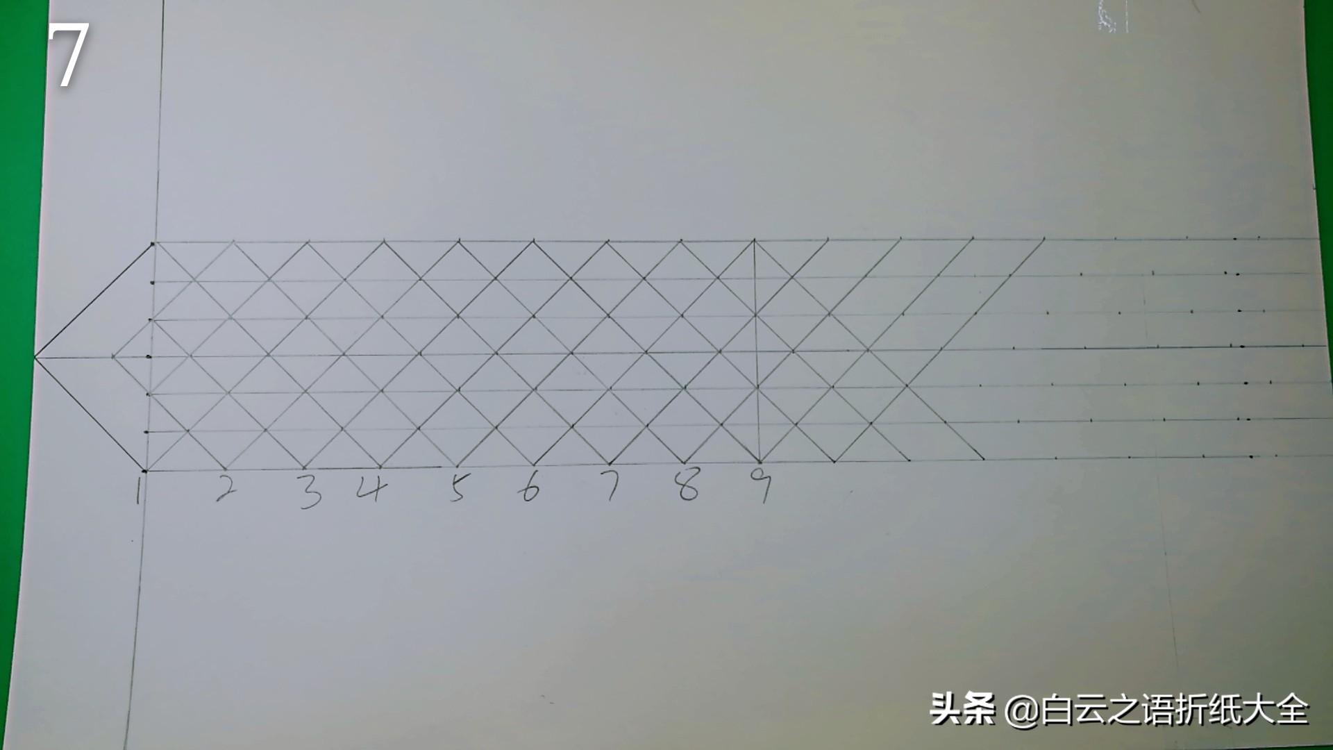 我的世界钻石剑怎么画（手工制作钻石剑方法步骤）插图15