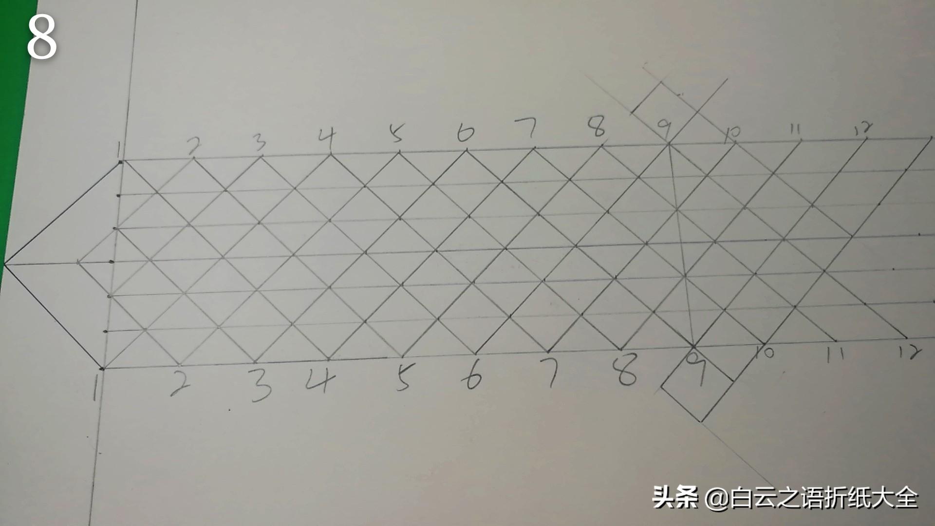 我的世界钻石剑怎么画（手工制作钻石剑方法步骤）插图17