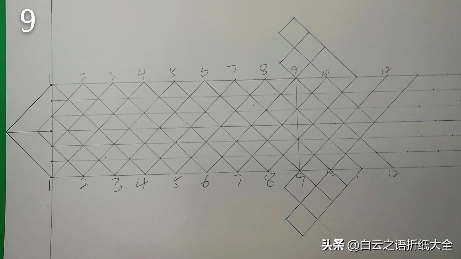 我的世界钻石剑怎么画（手工制作钻石剑方法步骤）插图19