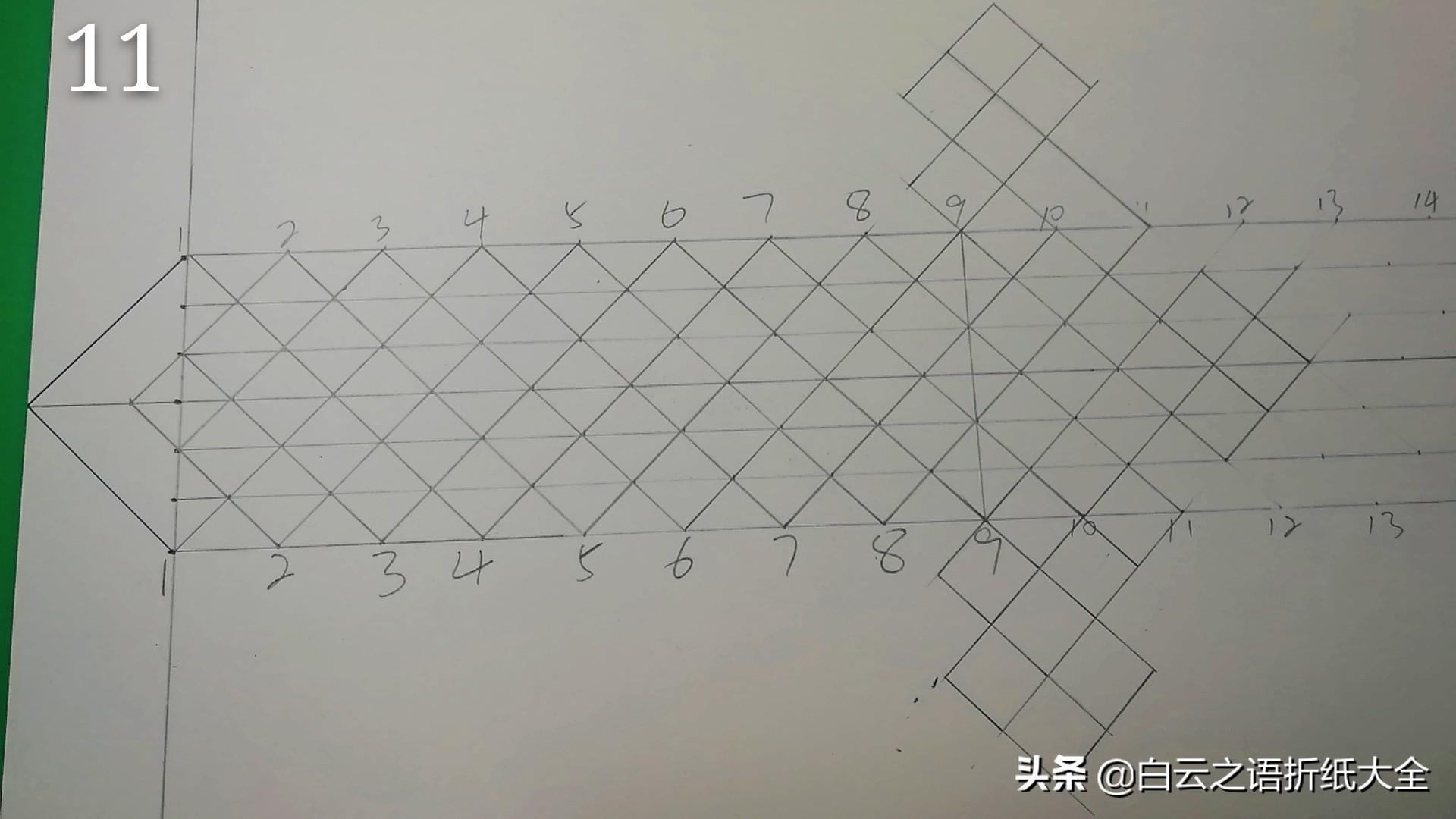 我的世界钻石剑怎么画（手工制作钻石剑方法步骤）插图23