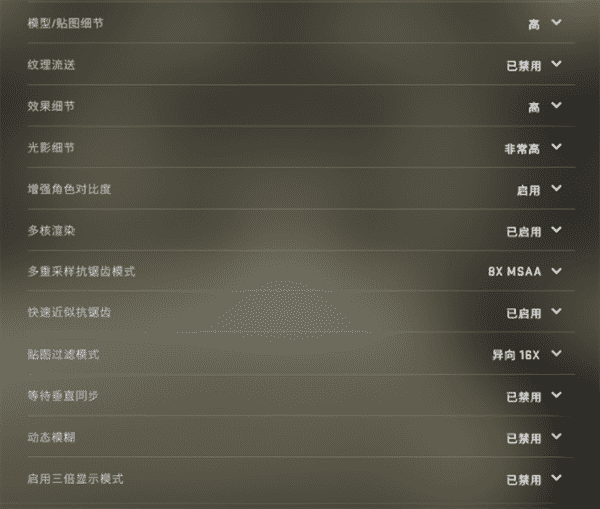 csgo怎么练枪（枪法练习攻略）插图13