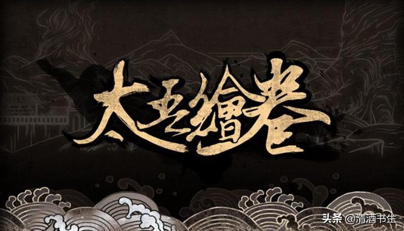 国产游戏steam排行榜2022（steam国产神作推荐）插图9