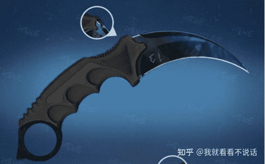 csgo暗金值得买吗（暗金皮肤解析）插图5