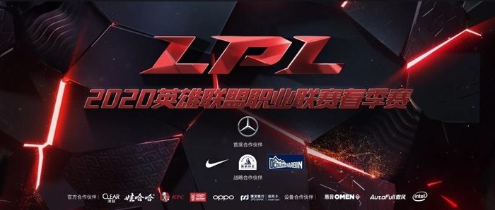 2020《LOL》LPL春季赛VGvsLGD比赛视频