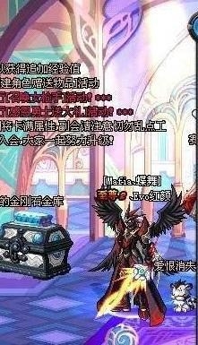 《DNF》鬼剑士最丑与最帅的十大史诗武器