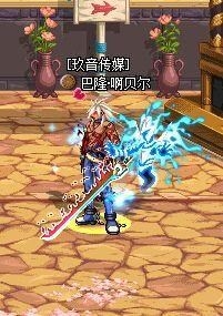 《DNF》鬼剑士最丑与最帅的十大史诗武器