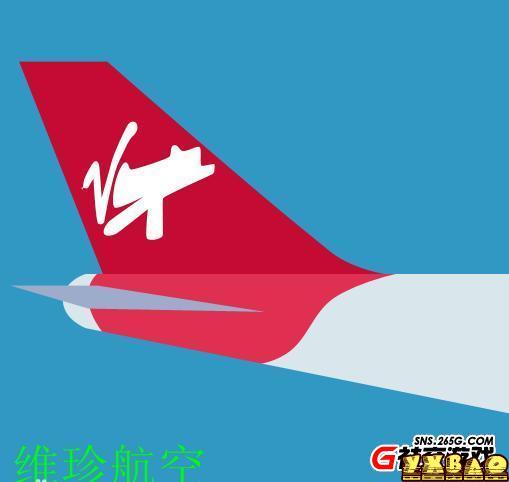 疯狂猜图航空标志公司答案