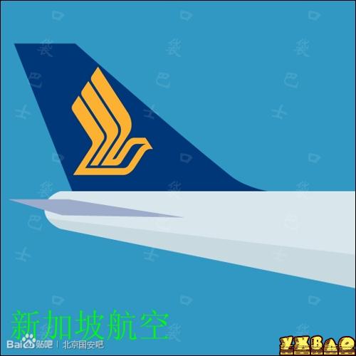 疯狂猜图航空标志公司答案