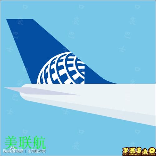 疯狂猜图航空标志公司答案