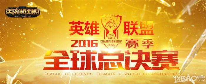 《LOL》2016全球总决赛八强赛SKT vs RNG视频