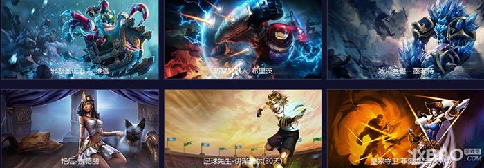 《LOL》高校联赛联合联通福利回馈活动