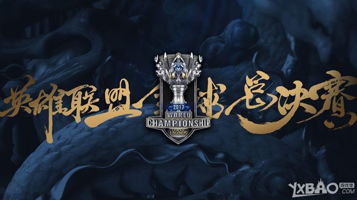 《LOL》S7全球总决赛入围赛9月23日RPG vs FB比赛视频