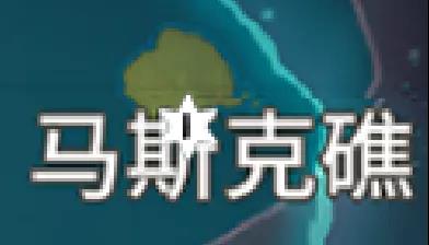 原神风神瞳详细位置汇总 风神瞳全地图收集攻略