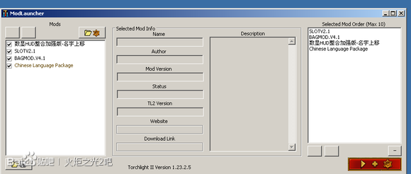 火炬之光3dm,火炬之光2——1.23MOD转换和安装方法