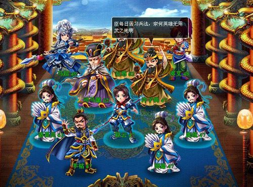 198game,Q版三国SLG题材《梦想三国》今日新服 萌翻三国