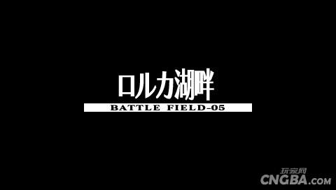 公主同盟,公主同盟——图文详细解释三