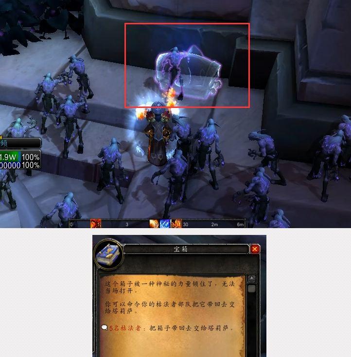 枯法者训练,WOW7.0苏拉玛攻略：枯法者训练单人场景战役