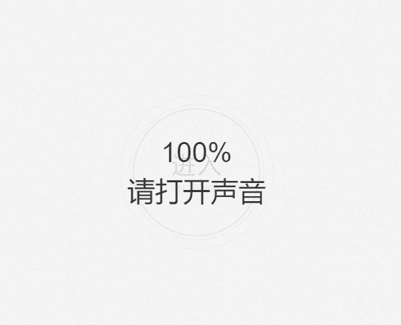 性格主导色,网易云性格主导色测试地址 性格主导色入口