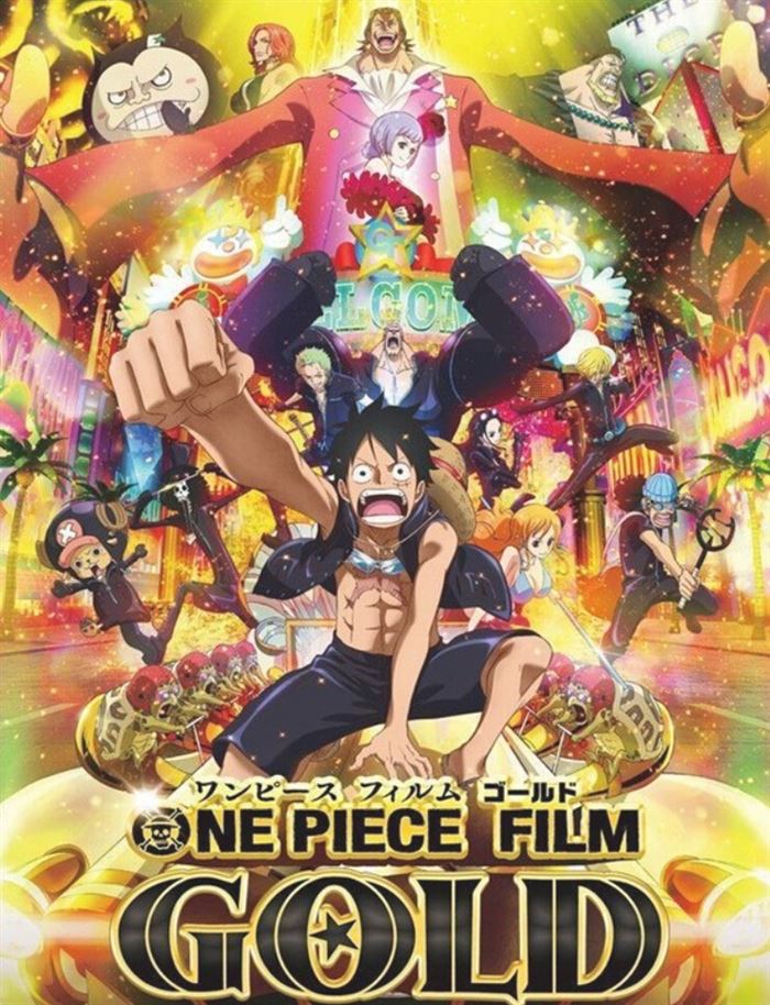 one piece film gold,海贼王剧场ONE PIECE FILM GOLD 16天破31亿！