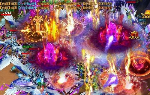 4399神魔仙界,仙鹤争鸣 4399《神魔仙界》惊世魔幻力作6服震撼开放