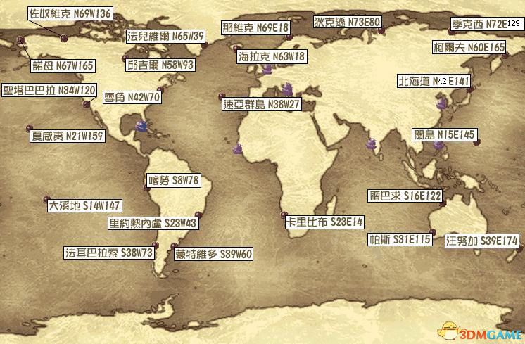 大航海4地图,大航海时代4威力加强版HD城市&村庄地图及坐标大全