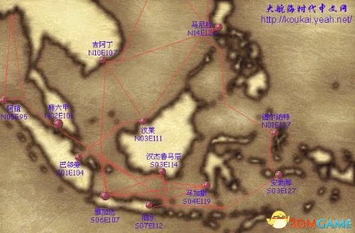 大航海4地图,大航海时代4威力加强版HD城市&村庄地图及坐标大全