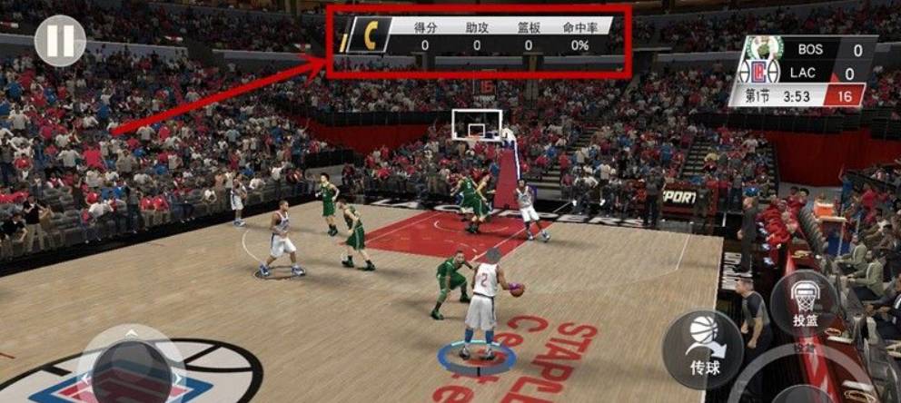 NBA2K22怎么空接 空接方法介绍