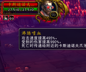 魔兽世界怎么去潘达利亚大陆？（魔兽世界详细图文攻略）