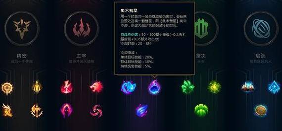 无限火力bug